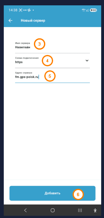 3, 4, 5, 6